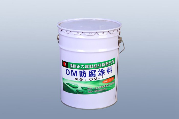 OMͿ