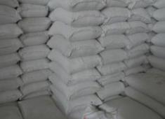 耐酸水泥 耐酸水泥