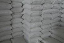 耐酸水泥厂家  耐酸水泥厂家